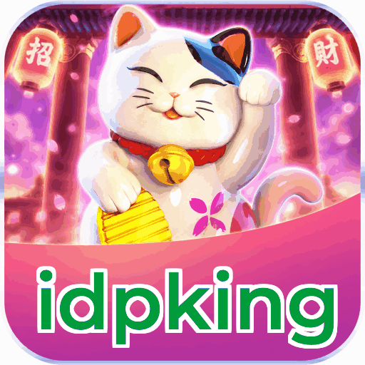 idpking