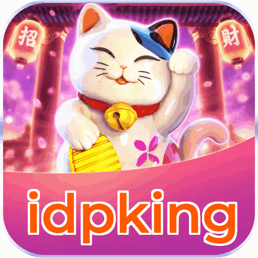 idpking